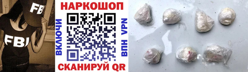 Экстази Кисловодск
