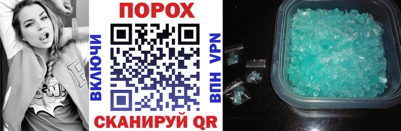 где продают наркотики Кисловодск Amphetamine 98%