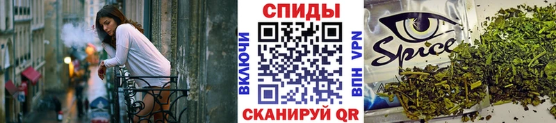 мега маркетплейс  даркнет состав  БУТИРАТ бутандиол  Кисловодск 