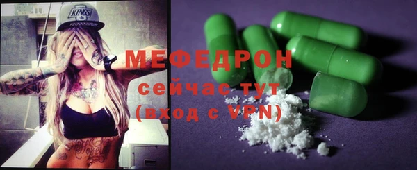 гидропоника Вяземский