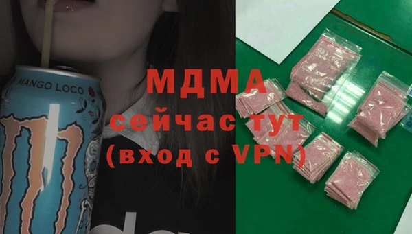 гидропоника Вяземский