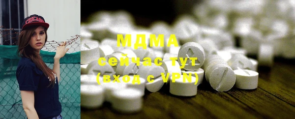 мефедрон Верхнеуральск