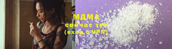 гидропоника Вяземский