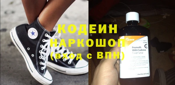 меф VHQ Вязники