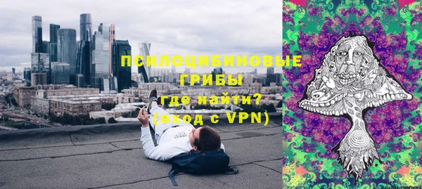 герыч Верея
