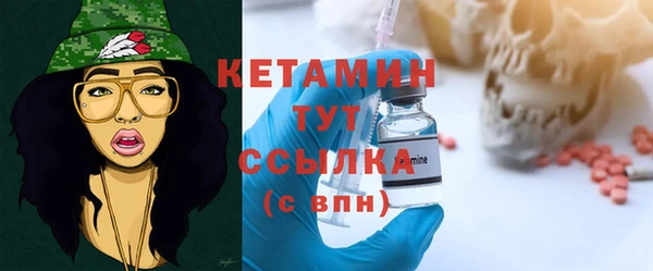 а пвп мука Вязьма