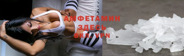 гидропоника Вяземский