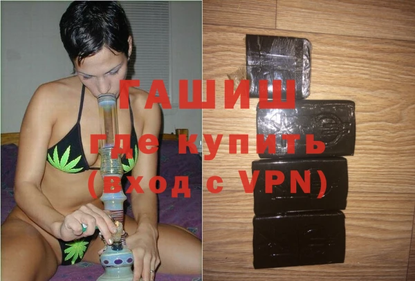 а пвп мука Вязьма