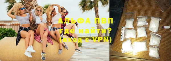 мефедрон Верхнеуральск