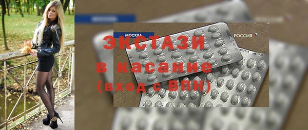 герыч Верея