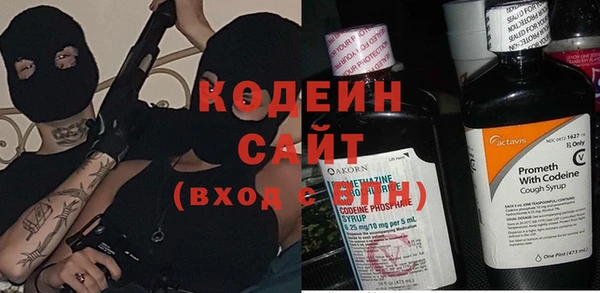 мефедрон Верхнеуральск