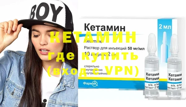 герыч Верея