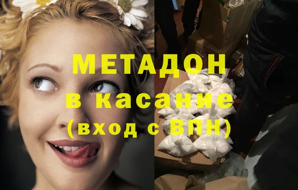 меф VHQ Вязники