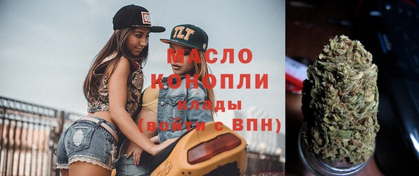 меф VHQ Вязники