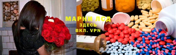 герыч Верея