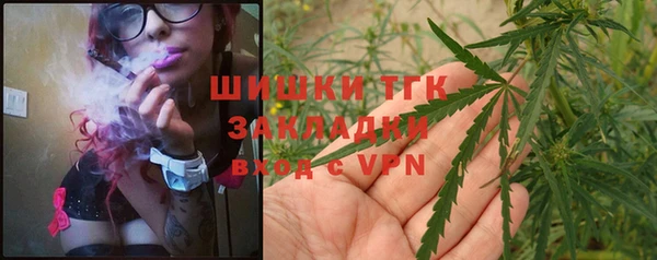 герыч Верея